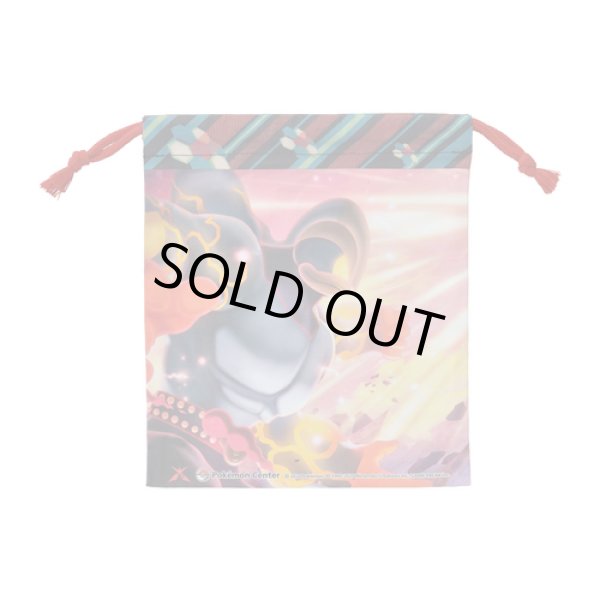 Photo2: Pokemon Center 2020 Gigantamax Charizard vs Machamp Drawstring Bag pouch (2)