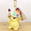 Photo2: Pokemon Center 2020 Pokemon Easter Plush Mascot Key Chain Pikachu (2)