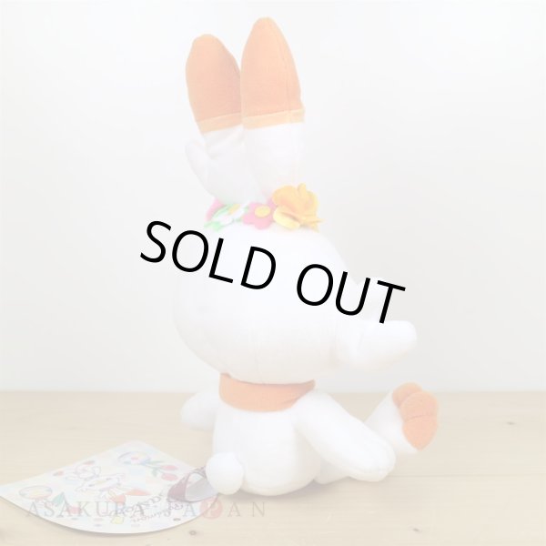 Photo4: Pokemon Center 2020 Pokemon Easter Plush doll Scorbunny (4)