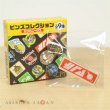 Photo7: Pokemon Center 2020 Galar region Company logo Pin Badge 9 Pins complete set (7)