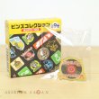 Photo9: Pokemon Center 2020 Galar region Company logo Pin Badge 9 Pins complete set (9)