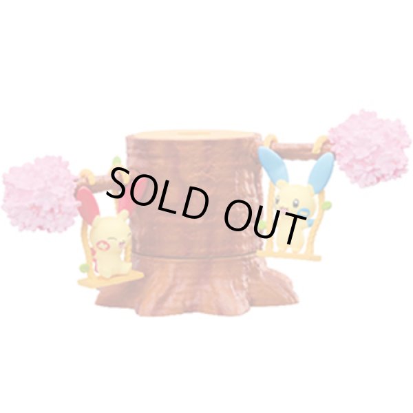 Photo6: Pokemon 2020 Atsumete! Kasanete! Pokemon Forest vol.4 set of 6 figures Complete set (6)