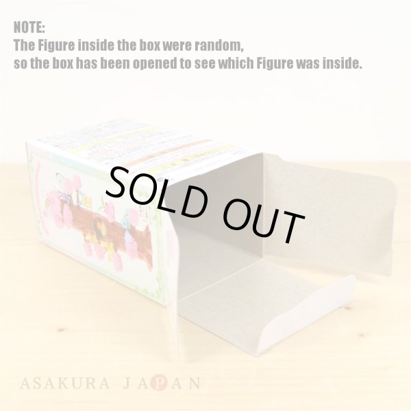 Photo3: Pokemon 2020 Atsumete! Kasanete! Pokemon Forest vol.4 #1 Pikachu & Hoppip Figure (3)
