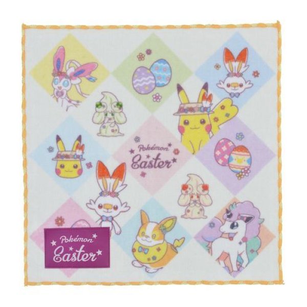 Photo1: Pokemon Center 2020 Pokemon Easter Hand towel Handkerchief (1)