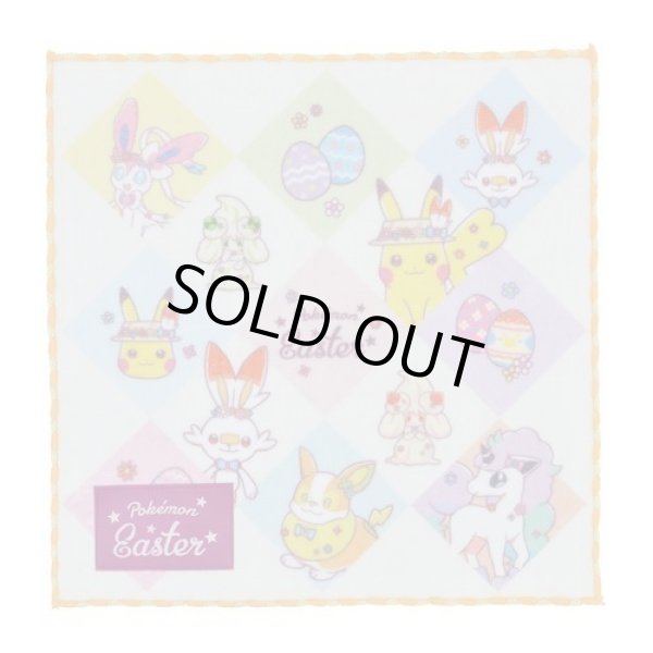 Photo1: Pokemon Center 2020 Pokemon Easter Hand towel Handkerchief (1)
