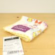 Photo2: Pokemon Center 2020 Pokemon Easter Hand towel Handkerchief (2)