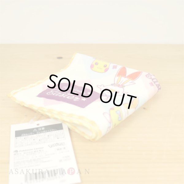 Photo2: Pokemon Center 2020 Pokemon Easter Hand towel Handkerchief (2)