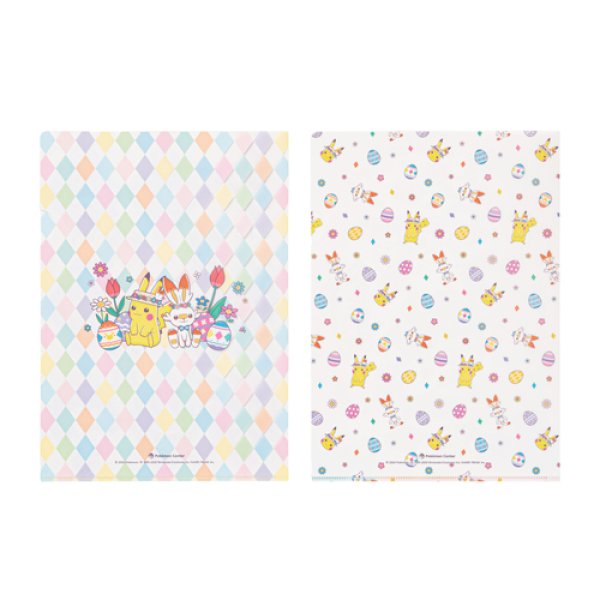 Photo2: Pokemon Center 2020 Pokemon Easter A4 Size Clear File Folder 2 pcs (2)