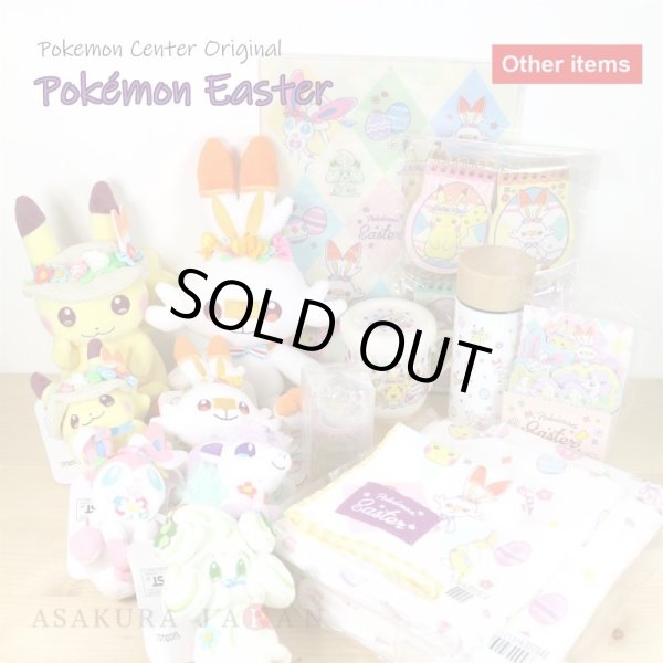 Photo3: Pokemon Center 2020 Pokemon Easter Hand towel Handkerchief (3)