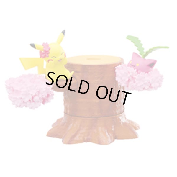 Photo2: Pokemon 2020 Atsumete! Kasanete! Pokemon Forest vol.4 set of 6 figures Complete set (2)