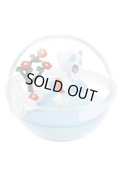 Photo7: Pokemon 2020 Terrarium Collection Four Seasons set of 6 figures Complete set (7)