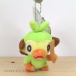 Photo2: Pokemon Center 2020 Pokemon Galar Tabi Plush Mascot Key Chain Grookey (2)