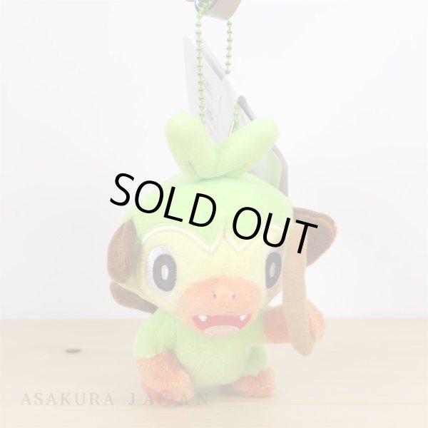 Photo2: Pokemon Center 2020 Pokemon Galar Tabi Plush Mascot Key Chain Grookey (2)
