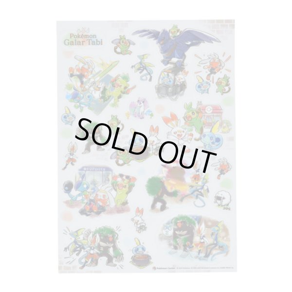 Photo1: Pokemon Center 2020 Pokemon Galar Tabi Sticker Sheet (1)