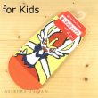 Photo2: Pokemon Center 2020 Pokeon Galar Tabi Socks for Kids 19 - 21 cm 1 Pair Cinderace (2)