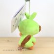 Photo3: Pokemon Center 2020 Pokemon Galar Tabi Plush Mascot Key Chain Grookey (3)