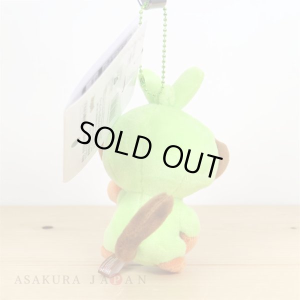 Photo3: Pokemon Center 2020 Pokemon Galar Tabi Plush Mascot Key Chain Grookey (3)