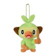 Photo1: Pokemon Center 2020 Pokemon Galar Tabi Plush Mascot Key Chain Grookey (1)