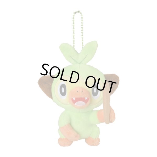 Photo1: Pokemon Center 2020 Pokemon Galar Tabi Plush Mascot Key Chain Grookey (1)