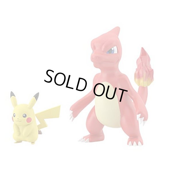 Photo4: BANDAI POKEMON SCALE WORLD Kanto edition set 1/20 Figure (4)