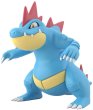 Photo2: BANDAI POKEMON SCALE WORLD Johto edition "Feraligatr" 1/20 Figure (2)