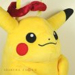 Photo5: Pokemon Center 2020 Gigantamax Pikachu Plush doll G-Max (5)
