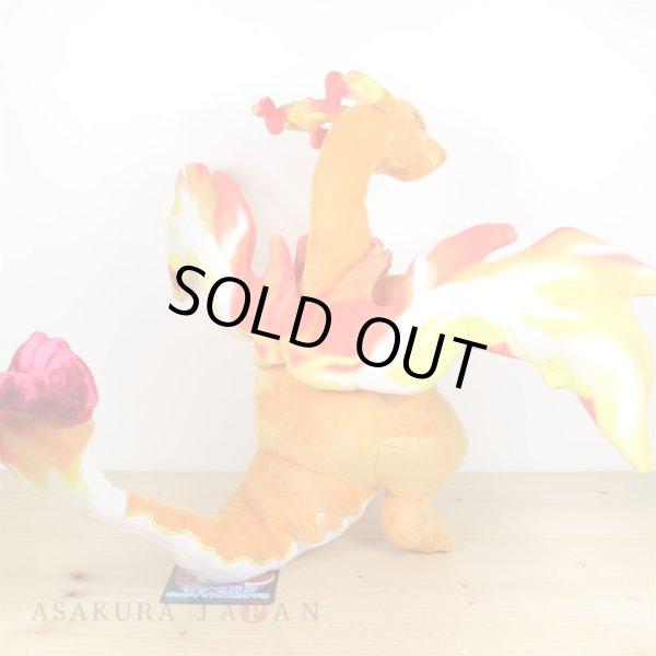Photo6: Pokemon Center 2020 Gigantamax Charizard Plush doll G-Max (6)