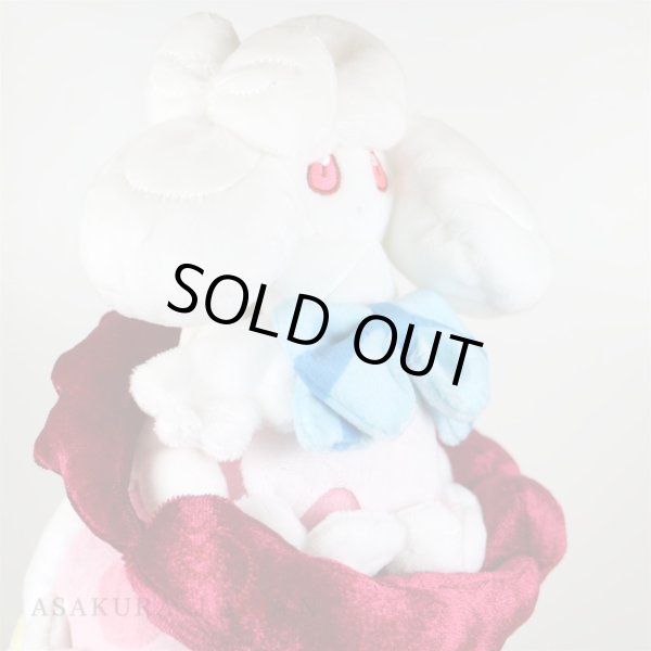 Photo5: Pokemon Center 2020 Gigantamax Alcremie Plush doll G-Max (5)