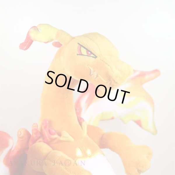 Photo7: Pokemon Center 2020 Gigantamax Charizard Plush doll G-Max (7)