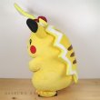 Photo3: Pokemon Center 2020 Gigantamax Pikachu Plush doll G-Max (3)