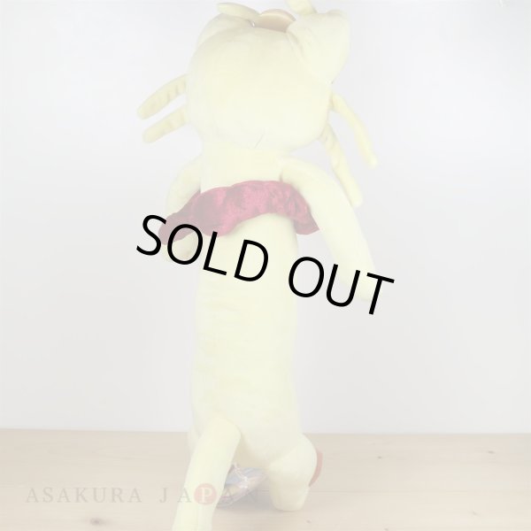 Photo6: Pokemon Center 2020 Gigantamax Meowth Plush doll G-Max (6)
