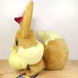 Photo3: Pokemon Center 2020 Gigantamax Eevee Plush doll G-Max (3)
