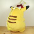 Photo4: Pokemon Center 2020 Gigantamax Pikachu Plush doll G-Max (4)