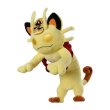 Photo3: Pokemon Center 2020 Gigantamax Meowth Plush doll G-Max (3)