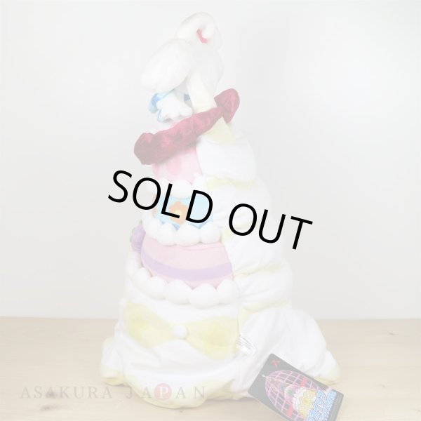 Photo3: Pokemon Center 2020 Gigantamax Alcremie Plush doll G-Max (3)