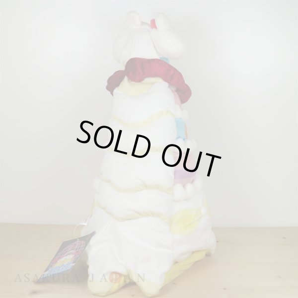 Photo4: Pokemon Center 2020 Gigantamax Alcremie Plush doll G-Max (4)