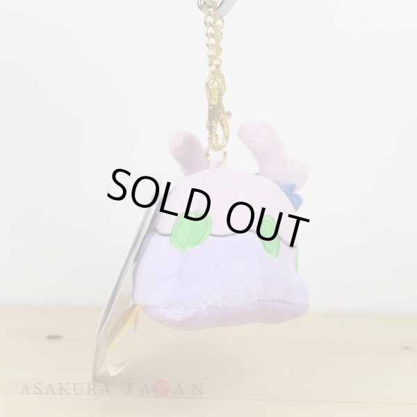 Photo3: Pokemon Center 2020 Psyduck No-Tenki campaign Plush Mascot Key Chain Goomy (3)
