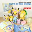 Photo4: Pokemon Center 2020 Psyduck No-Tenki Sticker Sheet #2 Psyduck & Pikachu (4)