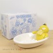 Photo3: Pokemon Center 2020 Psyduck No-Tenki Figure Soap dish tray Ceramic (3)