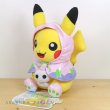Photo2: Pokemon Center 2020 Psyduck No-Tenki campaign Pikachu Plush doll (2)