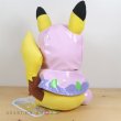 Photo4: Pokemon Center 2020 Psyduck No-Tenki campaign Pikachu Plush doll (4)