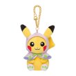 Photo1: Pokemon Center 2020 Psyduck No-Tenki campaign Plush Mascot Key Chain Pikachu (1)