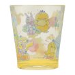 Photo1: Pokemon Center 2020 Psyduck No-Tenki Plastic tumbler cup Yellow ver. (1)