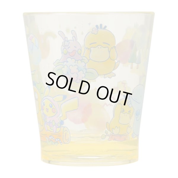 Photo1: Pokemon Center 2020 Psyduck No-Tenki Plastic tumbler cup Yellow ver. (1)