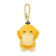 Photo1: Pokemon Center 2020 Psyduck No-Tenki campaign Plush Mascot Key Chain Psyduck (1)