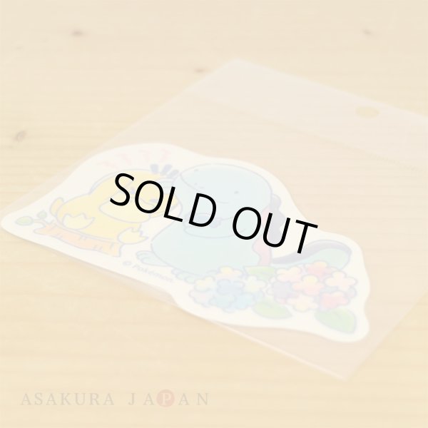 Photo3: Pokemon Center 2020 Psyduck No-Tenki Sticker Sheet #1 Psyduck & Quagsire (3)