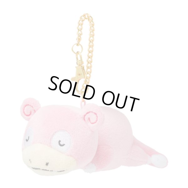 Photo1: Pokemon Center 2020 Psyduck No-Tenki campaign Plush Mascot Key Chain Slowpoke (1)