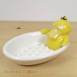 Photo4: Pokemon Center 2020 Psyduck No-Tenki Figure Soap dish tray Ceramic (4)