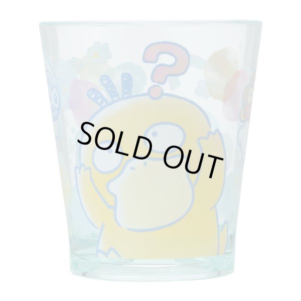 Photo1: Pokemon Center 2020 Psyduck No-Tenki Plastic tumbler cup Blue ver. (1)