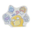 Photo1: Pokemon Center 2020 Psyduck No-Tenki Sticker Sheet #3 Psyduck & Castform (1)